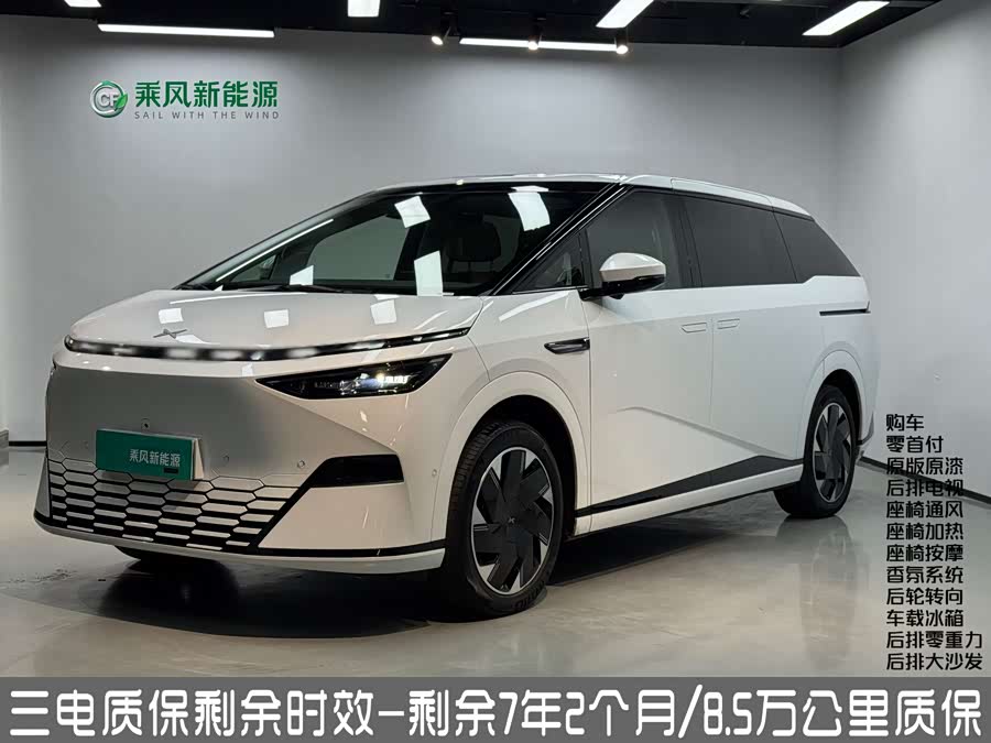 Xpeng X9 2024 immagine di auto #2