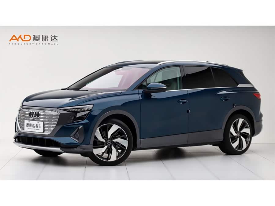 Audi Q5 e-tron 2022 #2 Audi Q5 e-tron 2022 صورة سيارة #2