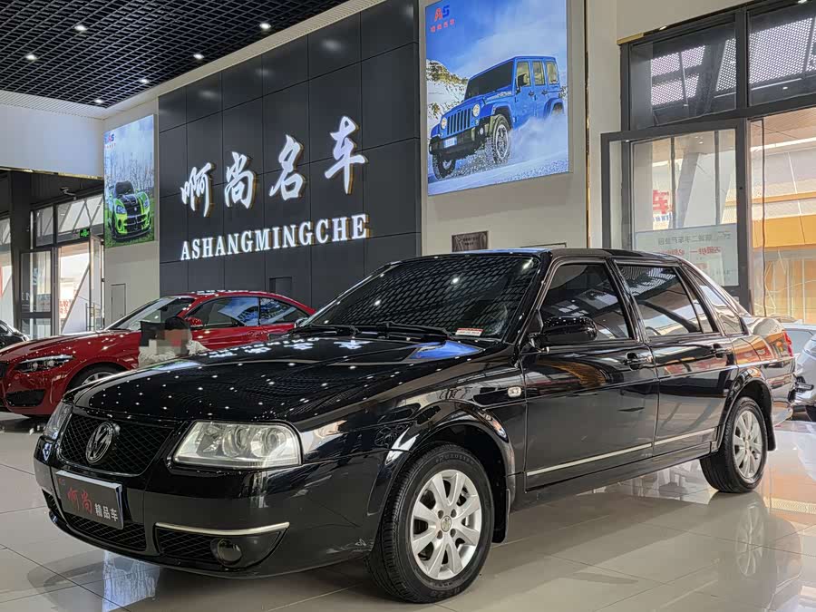 Volkswagen Santana Vista 2010 #2 Volkswagen Santana Vista 2010 immagine di auto #2