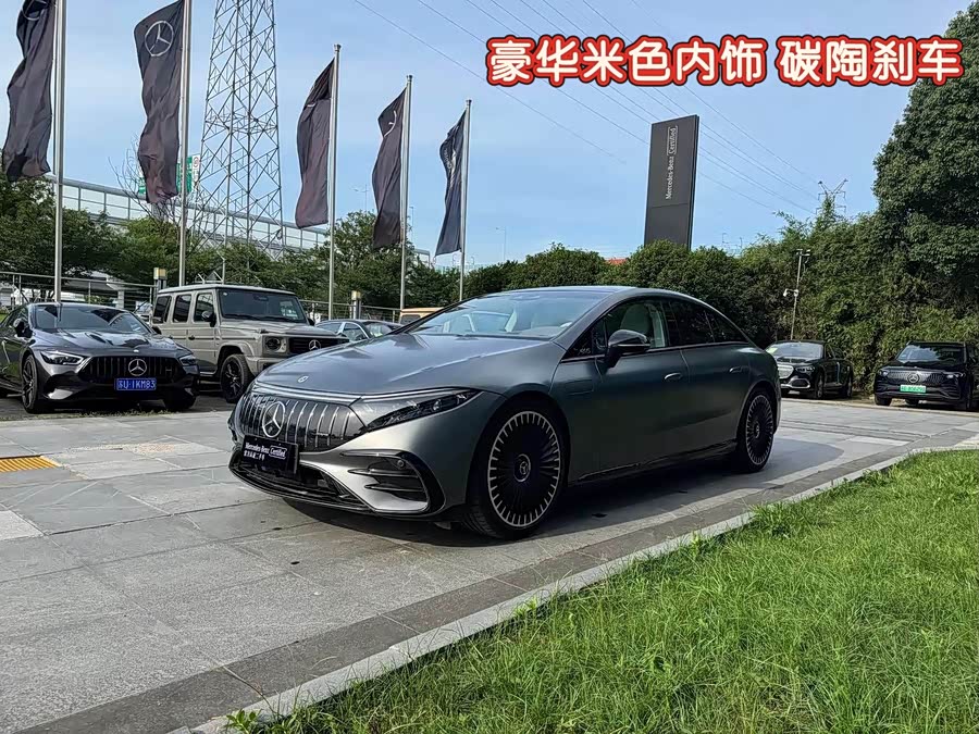 Mercedes-Benz EQS AMG 2025 #2 Mercedes-Benz EQS AMG 2025 car image #2