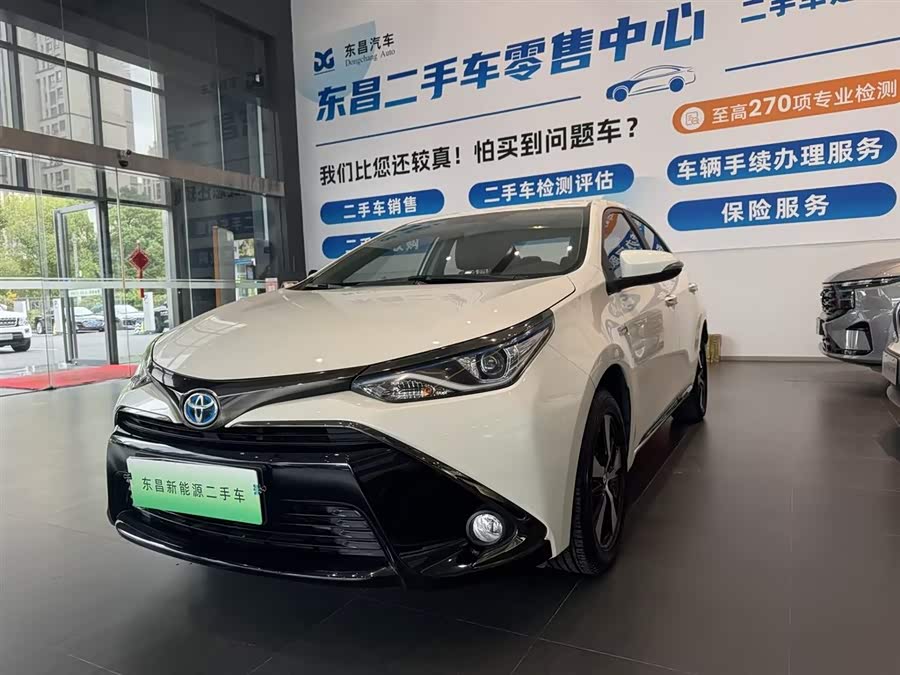 Toyota Levin Hybird E+ 2019 car image #2