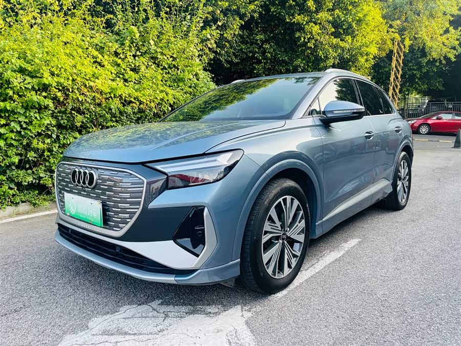 Audi Q4 e-tron 2024 imagem de carro #2