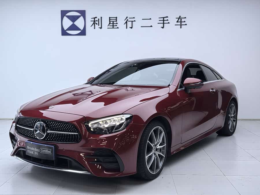 Mercedes-Benz E Class (Imported) 2021 car image #2