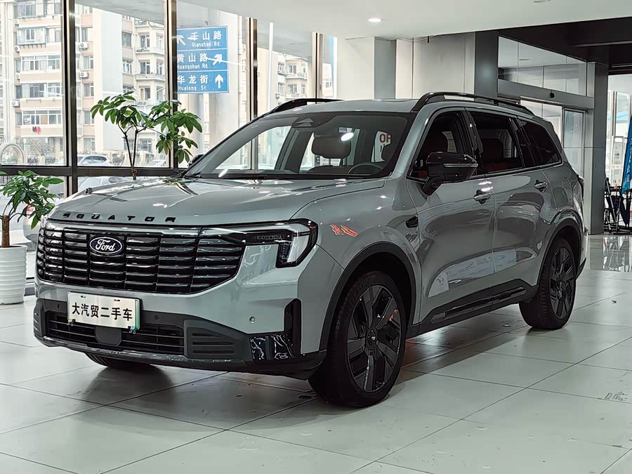 Ford Equator New Energy 2024 car image #2