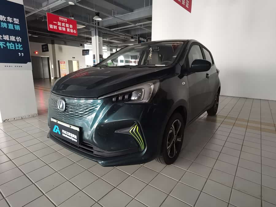 Changan BenBen E-Star 2022 #2 Changan BenBen E-Star 2022 imagem de carro #2