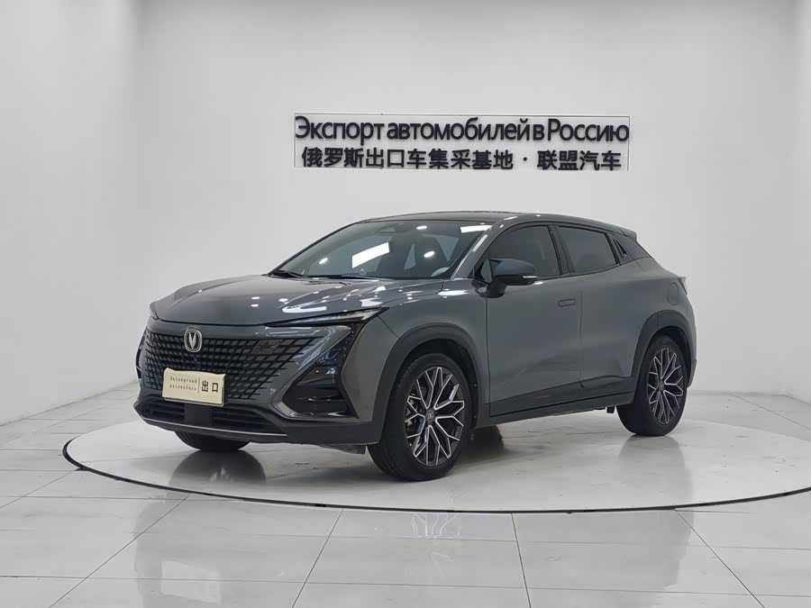 Changan UNI-T 2022 #2 Changan UNI-T 2022 car image #2