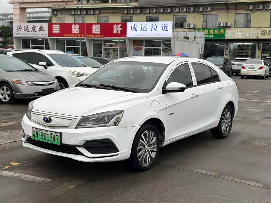 GEELY Emgrand New Energy 2018 car image #2
