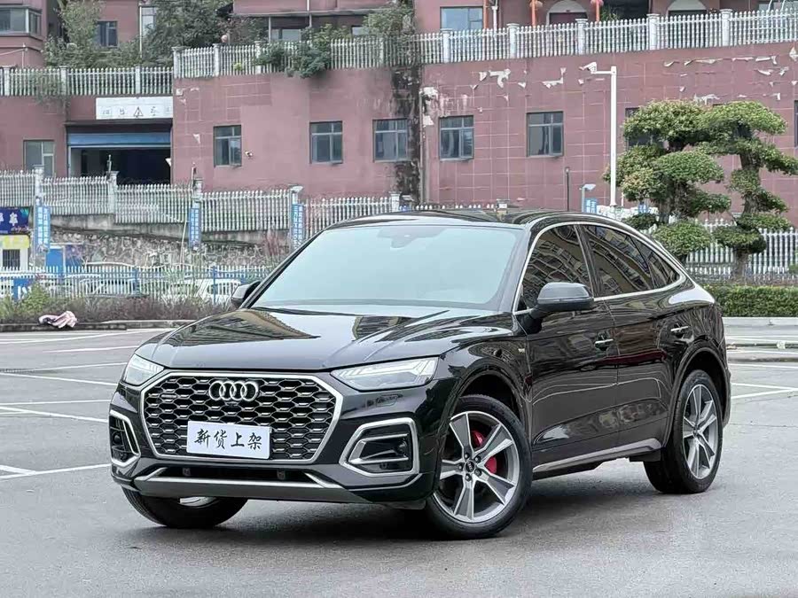 Audi Q5L Sportback 2022 car image #2