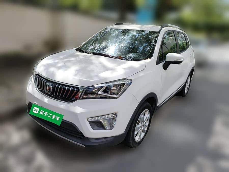 Changan CS15 EV 2018 #2 Changan CS15 EV 2018 imagen de coche #2