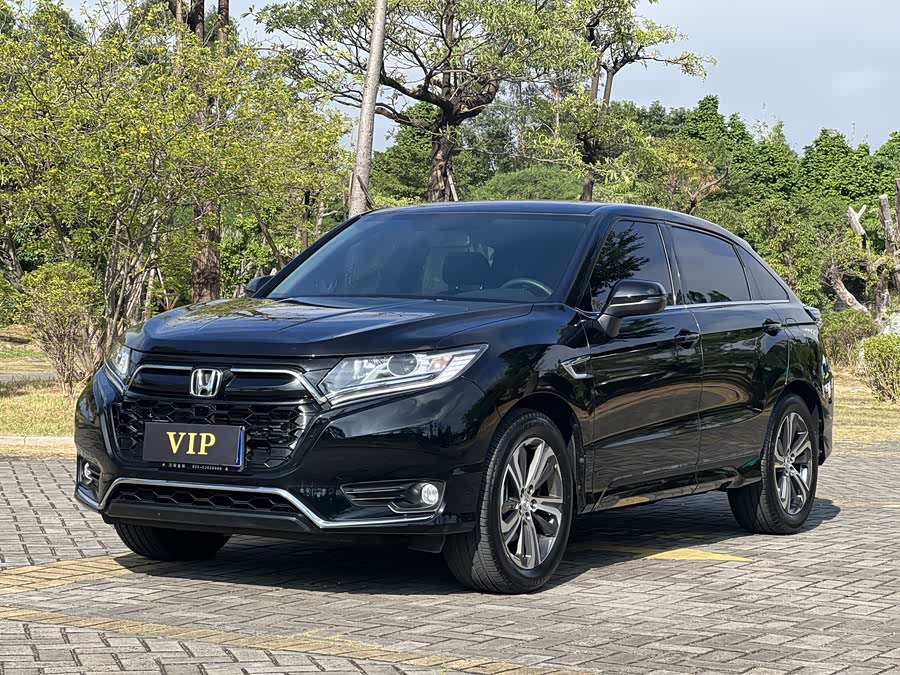 Honda UR-V 2022 #2 Honda UR-V 2022 car image #2