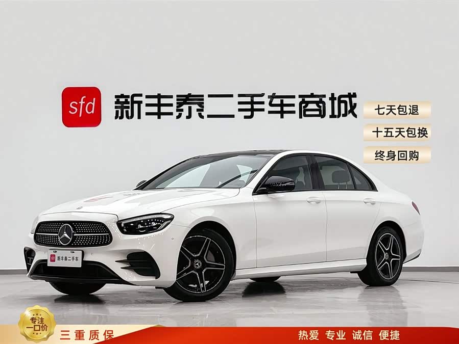 Mercedes-Benz E Class (Imported) 2022 car image #2