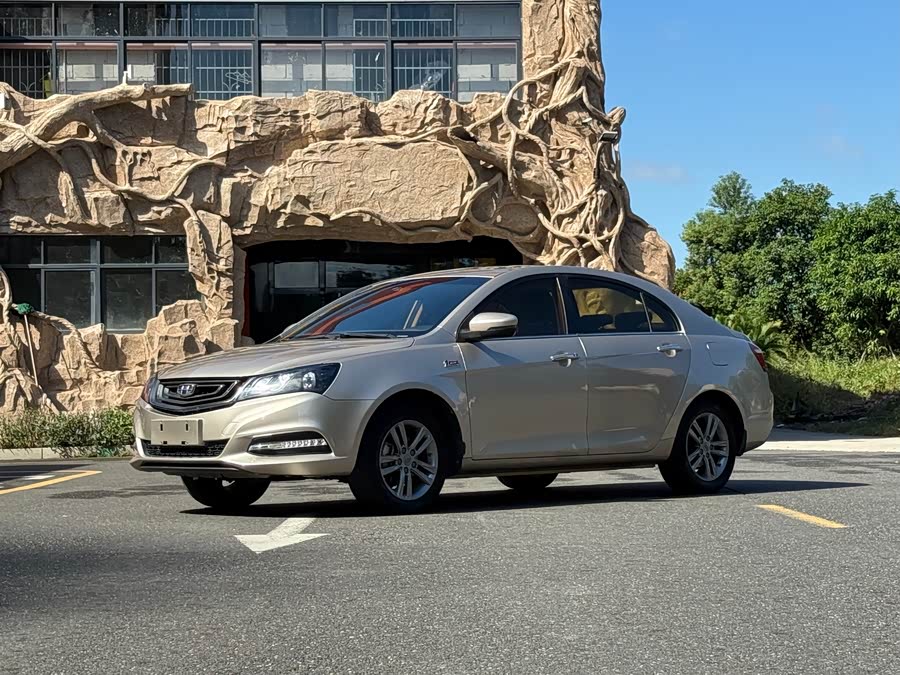 GEELY Emgrand 2017 car image #2