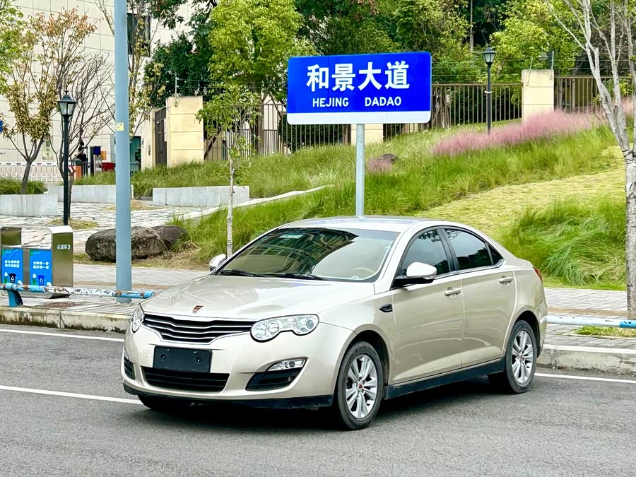 Roewe 550 2013 изображение автомобиля #2