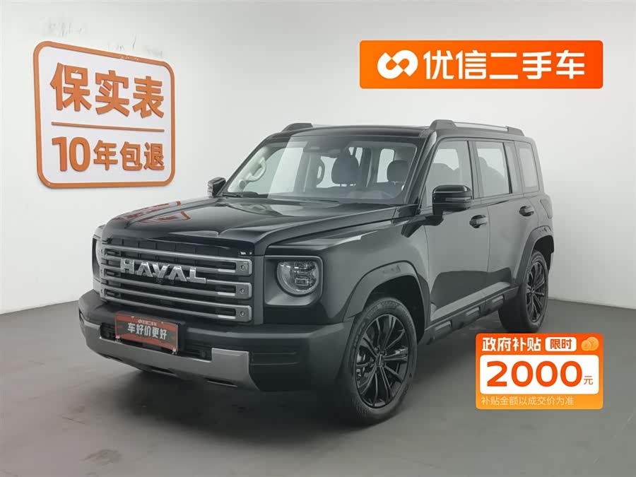 Haval Raptor New Energy 2023 car image #2