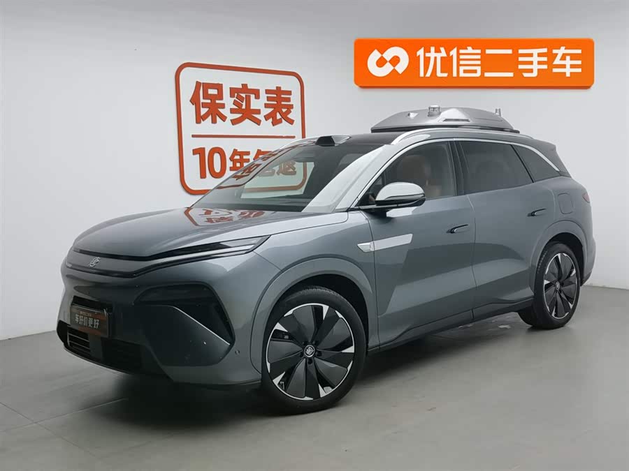 BYD Tang L 2025 car image #2