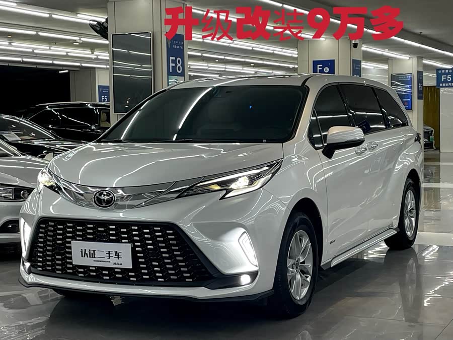 Toyota Granvia 2024 immagine di auto #2