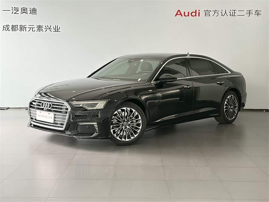 Audi A6L New Energy 2020 car image #2