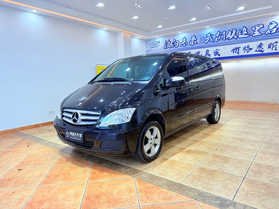 Mercedes-Benz Viano 2015 #2 Mercedes-Benz Viano 2015 imagen de coche #2