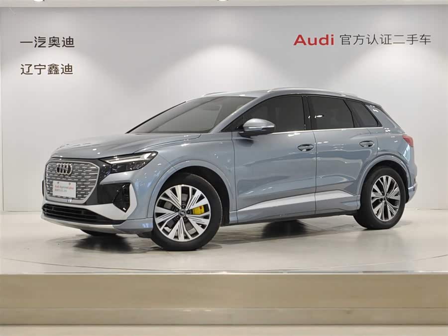 Audi Q4 e-tron 2023 immagine di auto #2