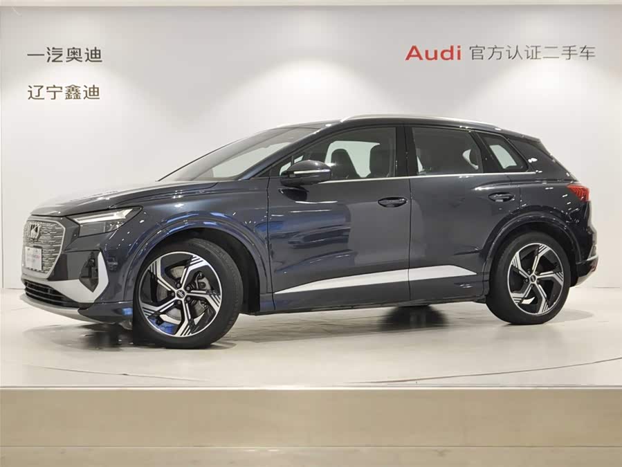 Audi Q4 e-tron 2023 صورة سيارة #2