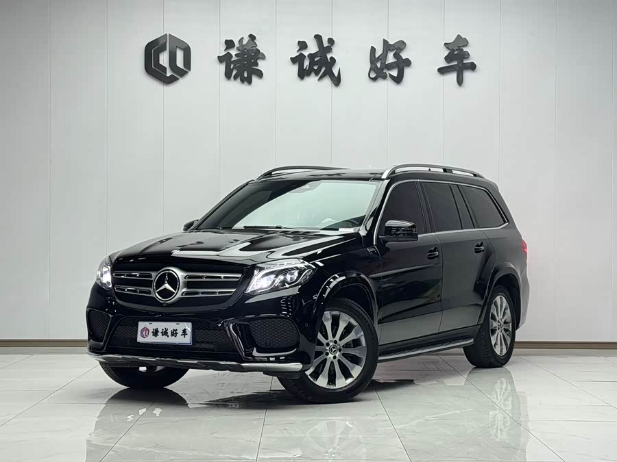 Mercedes-Benz GLS Class 2017 #2 Mercedes-Benz GLS Class 2017 car image #2