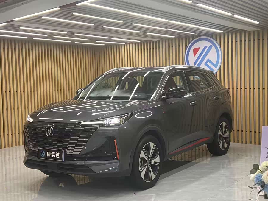 Changan CS55 Plus 2022 #2 Changan CS55 Plus 2022 صورة سيارة #2