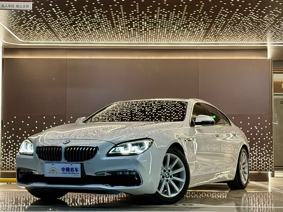 BMW 6 Series 2018 car image #2