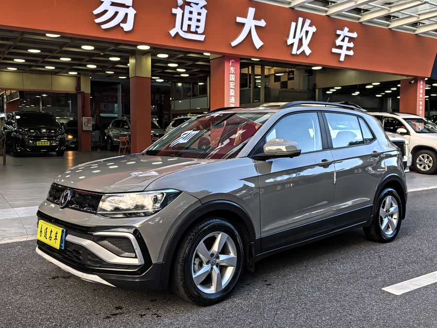 大众 途铠 2019 汽车图片 #2