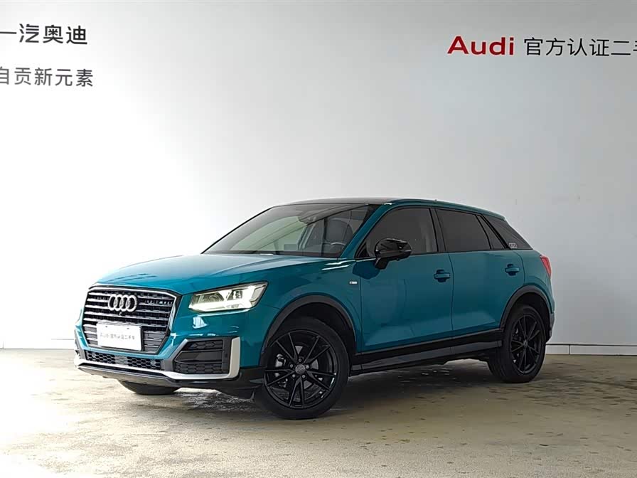 Audi Q2L 2021 car image #2