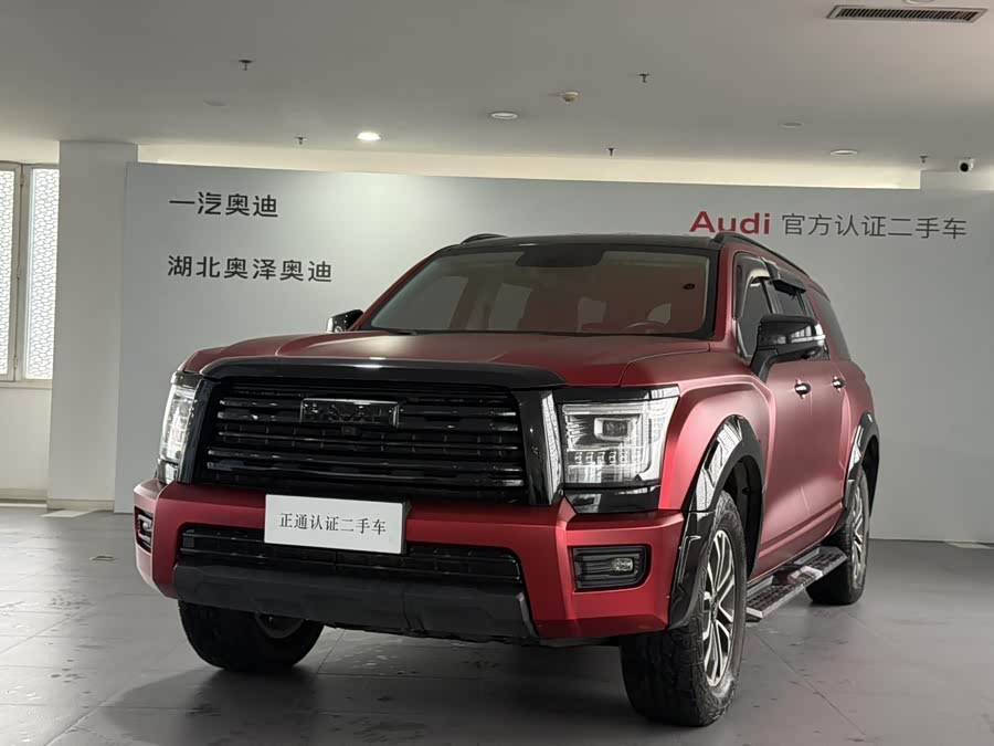 Haval H5 2024 #2 Haval H5 2024 car image #2