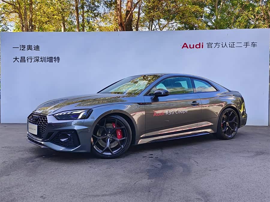 Audi RS 5 2024 car image #2