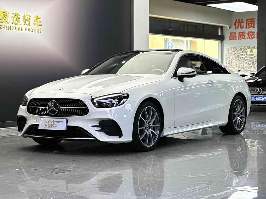 Mercedes-Benz E Class (Imported) 2023 car image #2