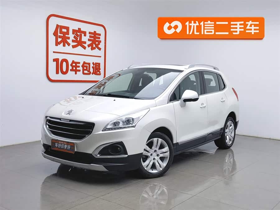 Peugeot 3008 2013 car image #2
