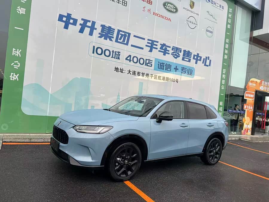 Honda ZR-V 2023 car image #2