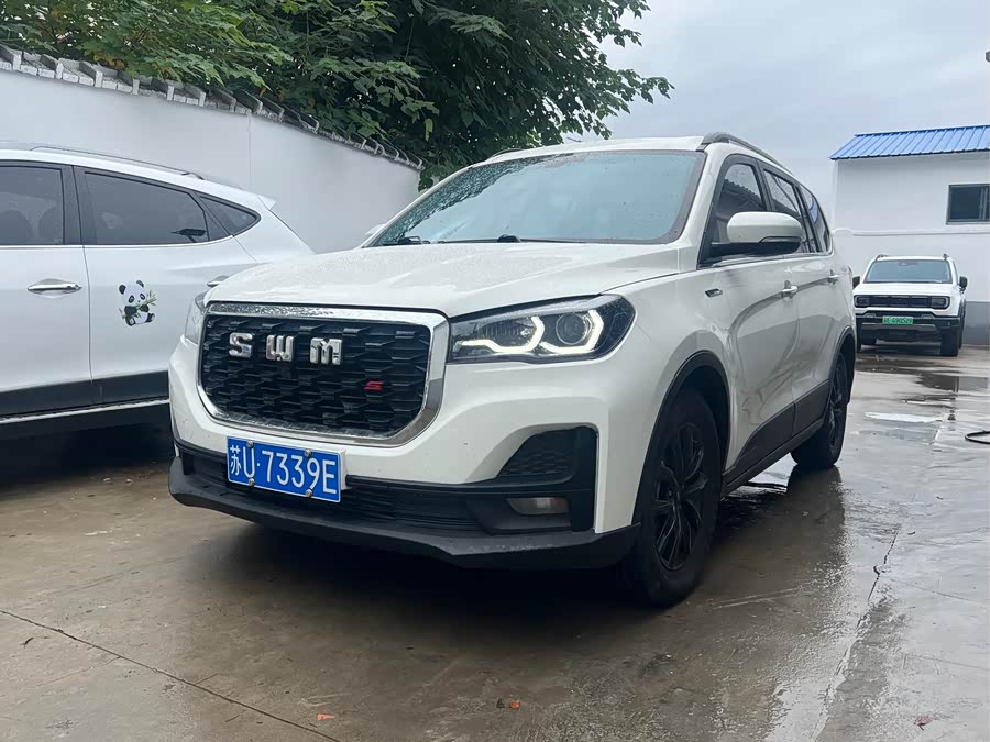 SWM斯威汽车 SWM斯威G05 2023 汽车图片 #2