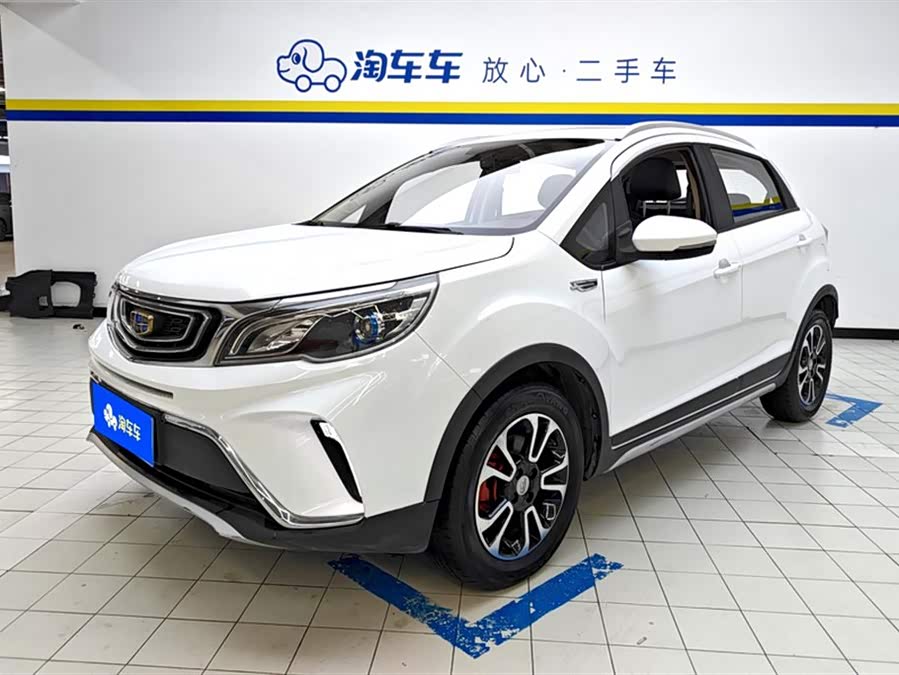 GEELY Vision X3 2017 car image #2