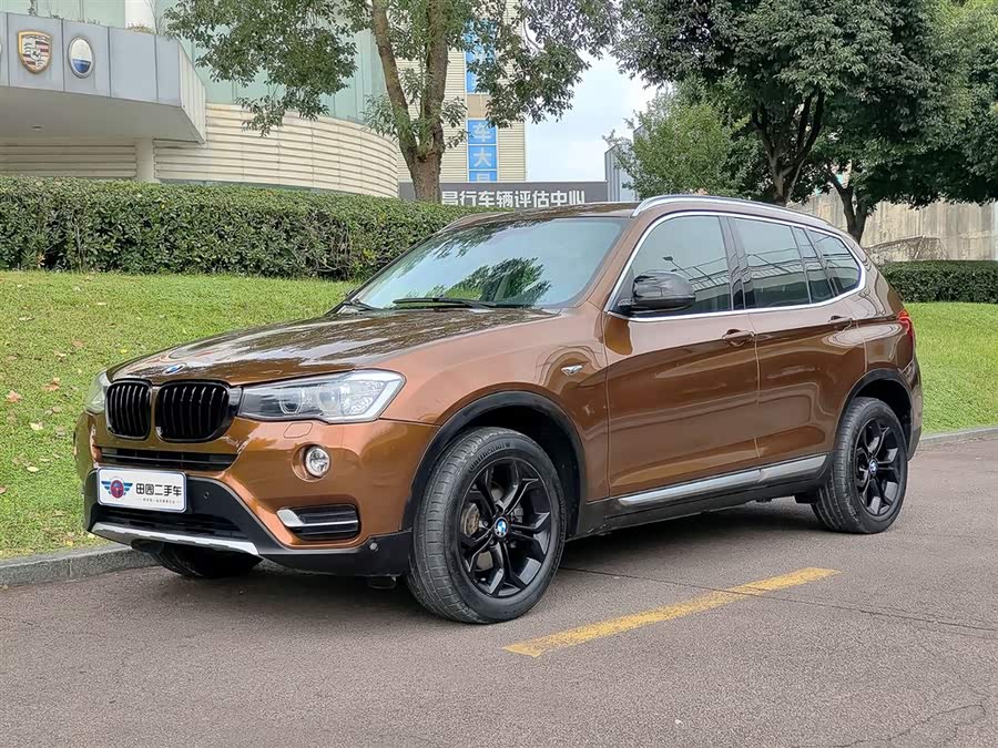 BMW X3 (Imported) 2018 #2 BMW X3 (Imported) 2018 صورة سيارة #2