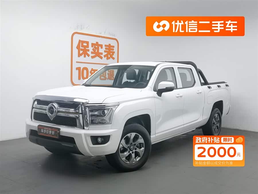Great Wall Jingang Pao 2023 immagine di auto #2