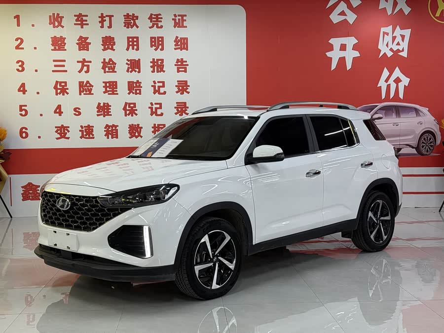 Hyundai ix35 2023 car image #2
