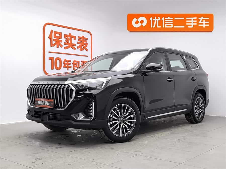 Jetour X90 PLUS 2025 immagine di auto #2