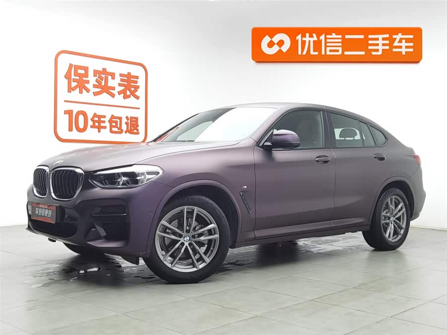 BMW X4 2020 #2 BMW X4 2020 صورة سيارة #2