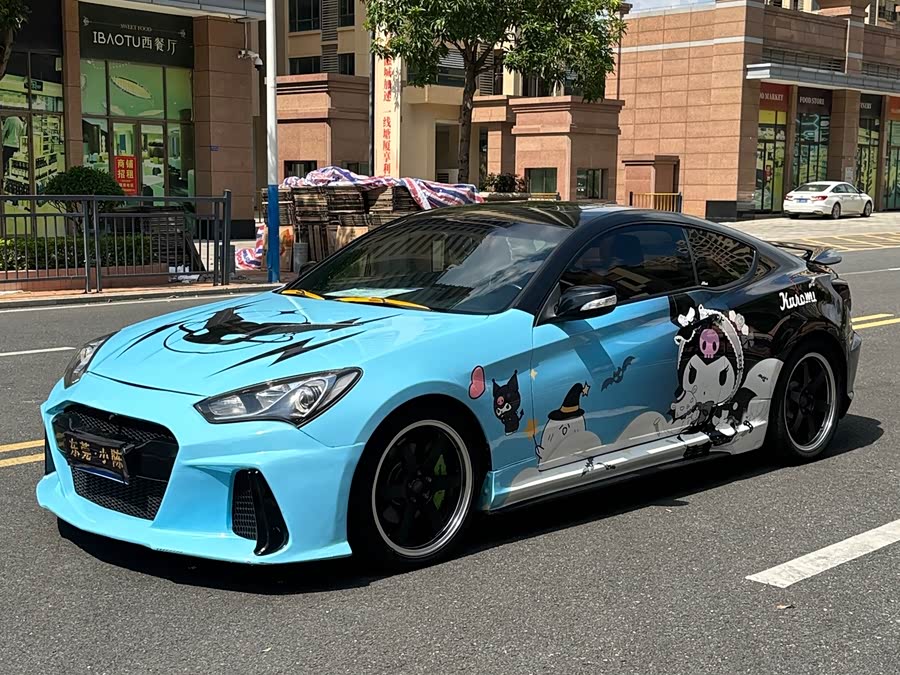 Hyundai Rohens-Coupe 2013 car image #2