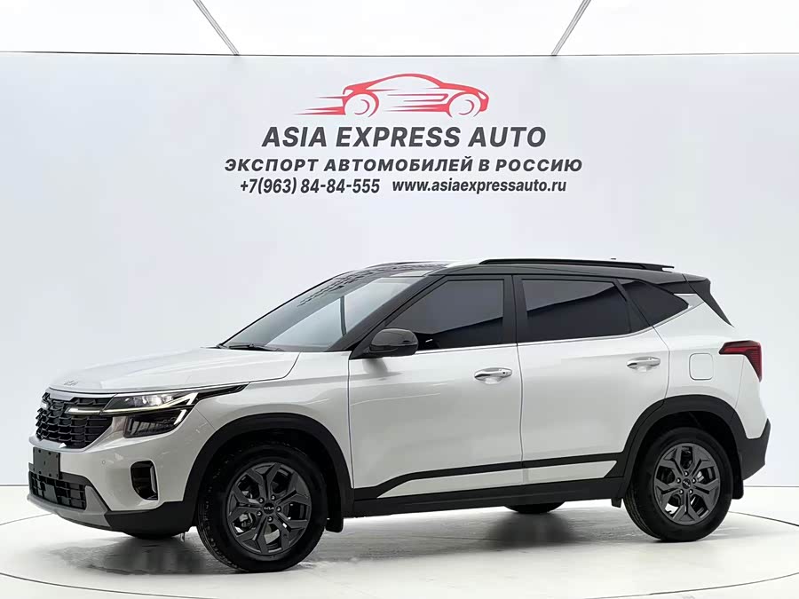 Kia Seltos 2023 car image #2