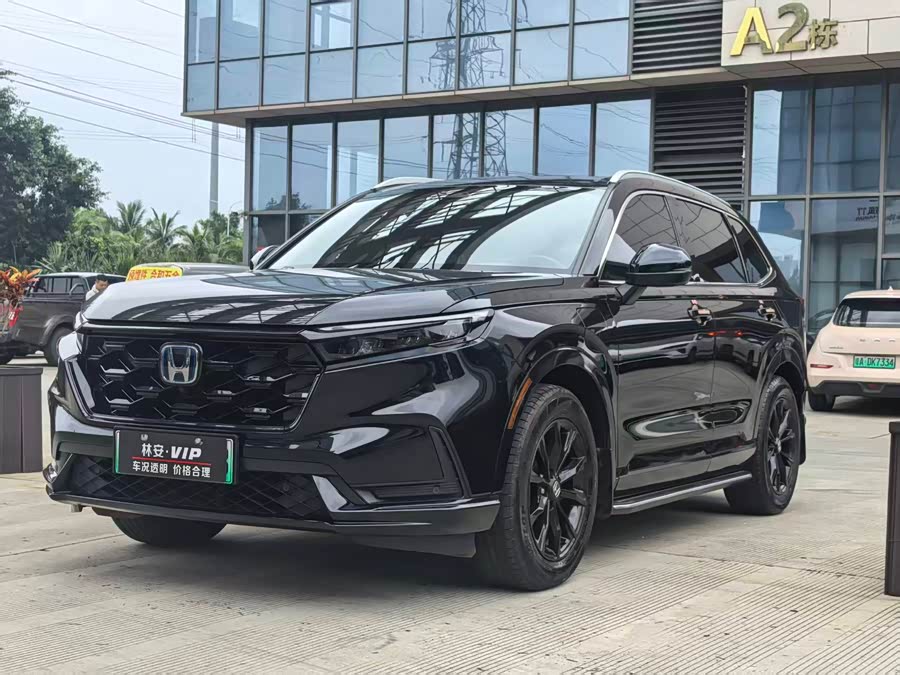 Honda CR-V New Energy 2023 car image #2
