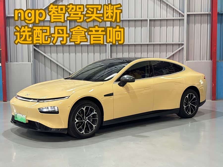 Xpeng P7 2020 #2 Xpeng P7 2020 immagine di auto #2