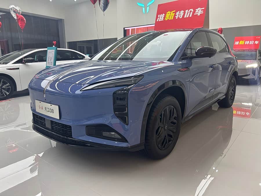 HongQi TianGong 08 2025 #2 HongQi TianGong 08 2025 صورة سيارة #2