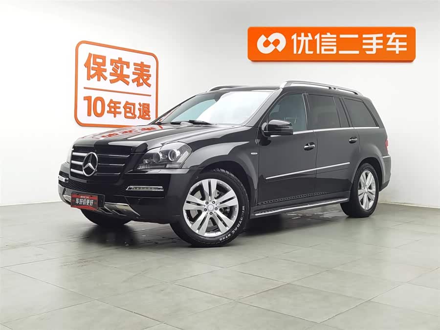 Mercedes-Benz GL Class 2012 car image #2