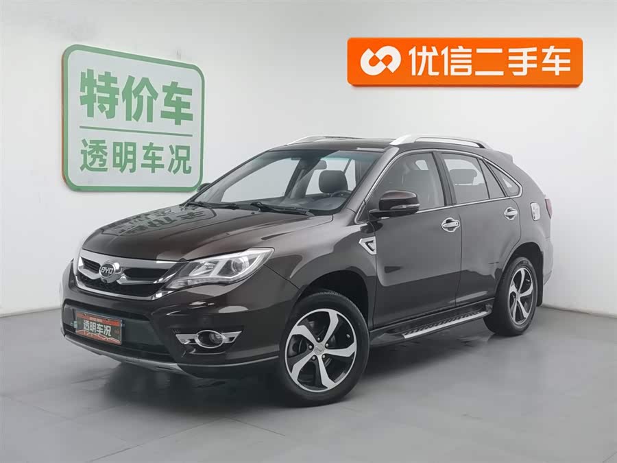 BYD S7 2015 car image #2