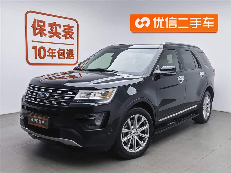 Ford Explorer (Imported) 2016 #2 Ford Explorer (Imported) 2016 صورة سيارة #2