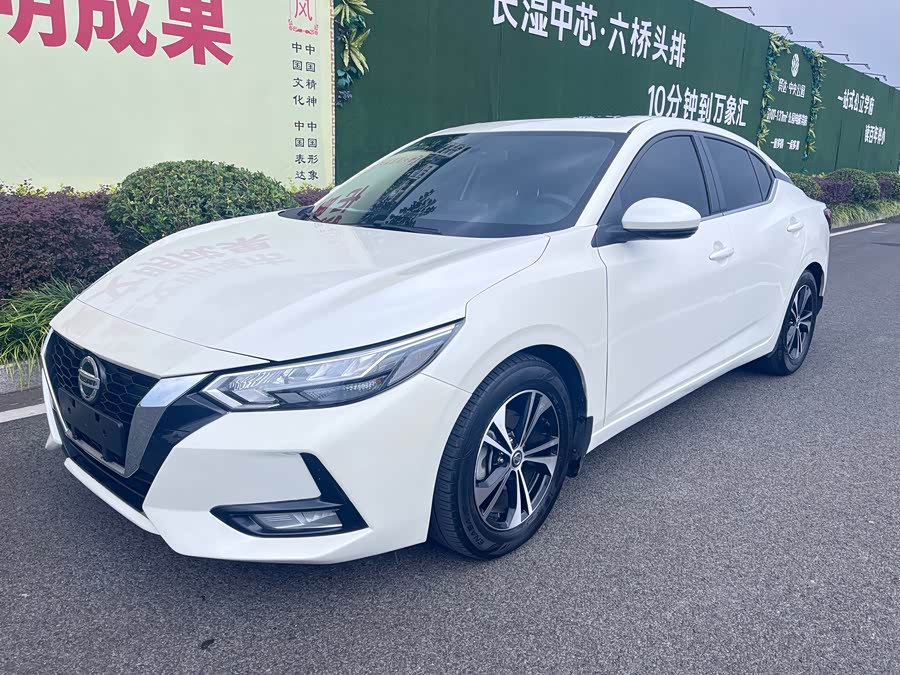 Nissan Sylphy 2021 immagine di auto #2